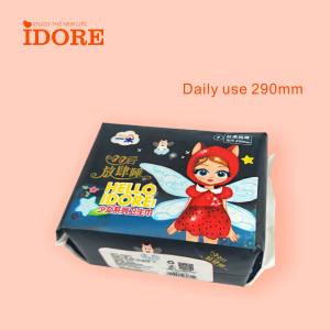 290mm Female Sanitary Napkins