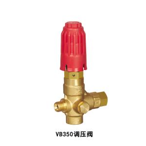 Quality FLOWGUARD unloader valve with by-pass VB350 0-350bar 40LPM for sale