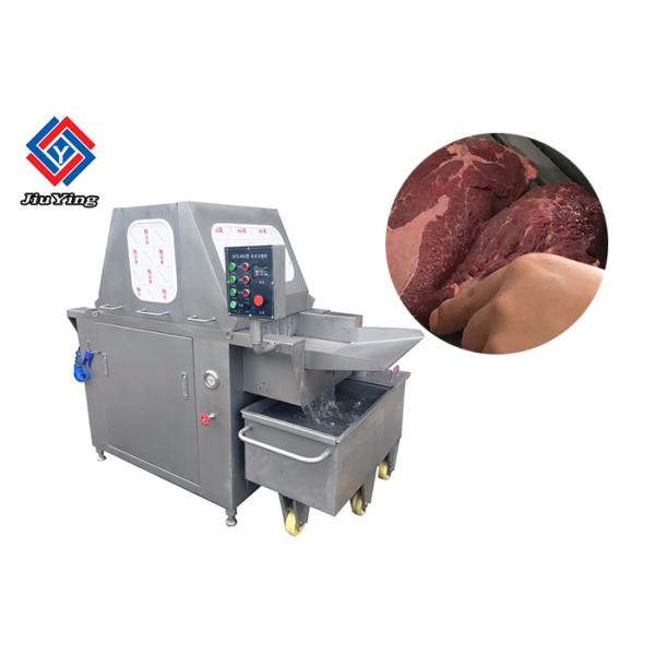 Buy 84 Needles Premium Version Automatic Brine Injector Machine for Meat Fish Poultry with Bone and Sea cucumber at wholesale prices