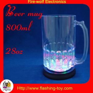 transparent flash cup