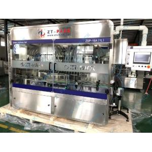 SUS316 5l Servo Liquid Filling Machine 3600BPH volumetric bottle filler