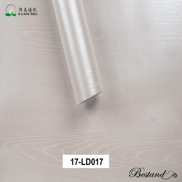 Self Adhesive Wood Grain Vinyl Decorative Film for Furniture Makeover and Enhancement