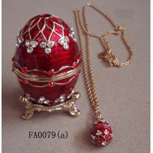 Alloy Packing Box Alloy Easter Egg Packing Box Packing Box