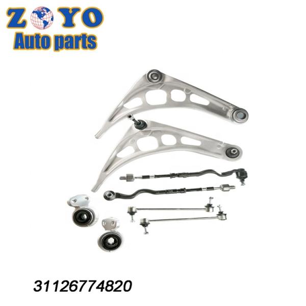 2000-2007 Year BMW 3 E46 Auto Suspension Parts Front Lower Track Control Arm Repair Kits