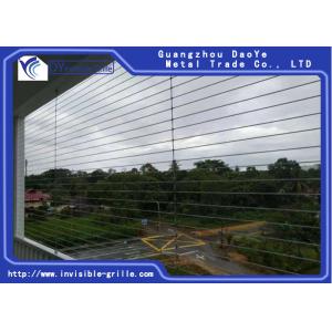 2m/Set White Balcony Invisible Grille Withstand High Pressure