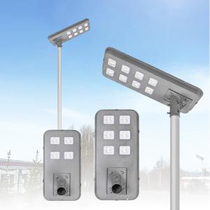 Factory Direct Outdoor Waterproof Road Lump Ip65 Integrated 400w 600w 800w 1000w