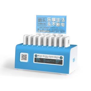 Quality 9 Ports Shared Power Bank Station 50000mah Fast Charging for sale