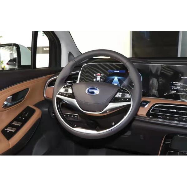 AION LX 2023 2024 Super Long Range NEDC 520km Ev Sport SUV High Speed 4 Wheel 5 Seats Electric Car Maximum torque 350N.m