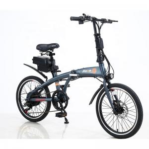 China 20 Inch Folding Electric Bike 36v 6 SPEED Removable Lithium Battery for Outdoor Cycling on sale