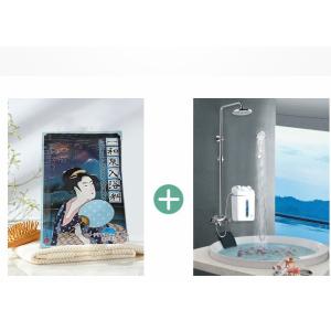 Fatigue Relief Anti - Bacterial Bath And Body Mineral Bath Soak