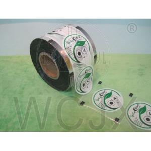 Quality customized bubble tea cup sealing film/ printing cup seal/ pp plastic seal films/ boba film/ cup seals for sale