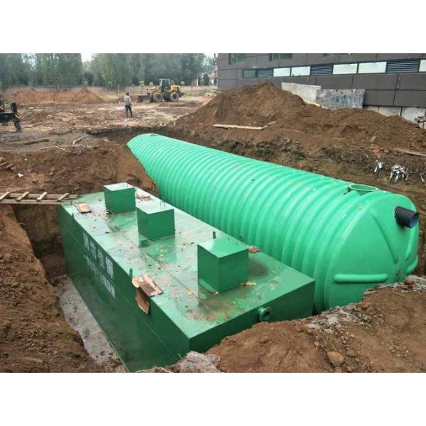 Buy Industrial Sewage Treatment Equipment , Sewage Treatment Plant Equipment at wholesale prices