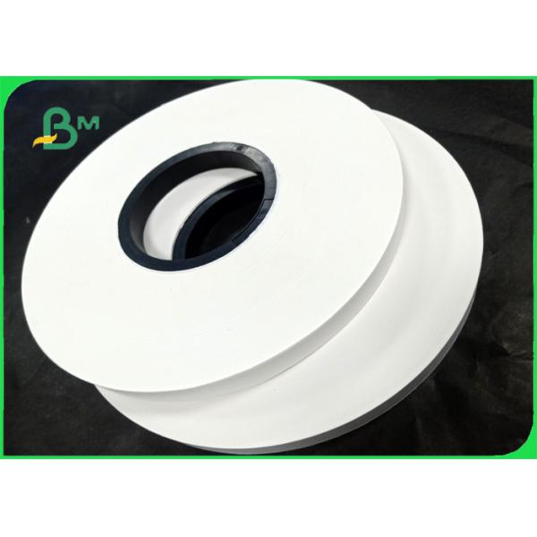 Size 14mm 60gsm white / brown waterproof karft paper for straw wood pulp roll