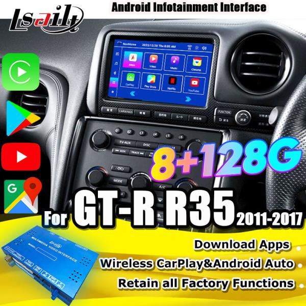 Buy Lsailt Android Multimedia Interface for GT-R GTR R35 2011-2016 Wireless Carplay Interface Included YouTube, GPS,8+128 GB at wholesale prices