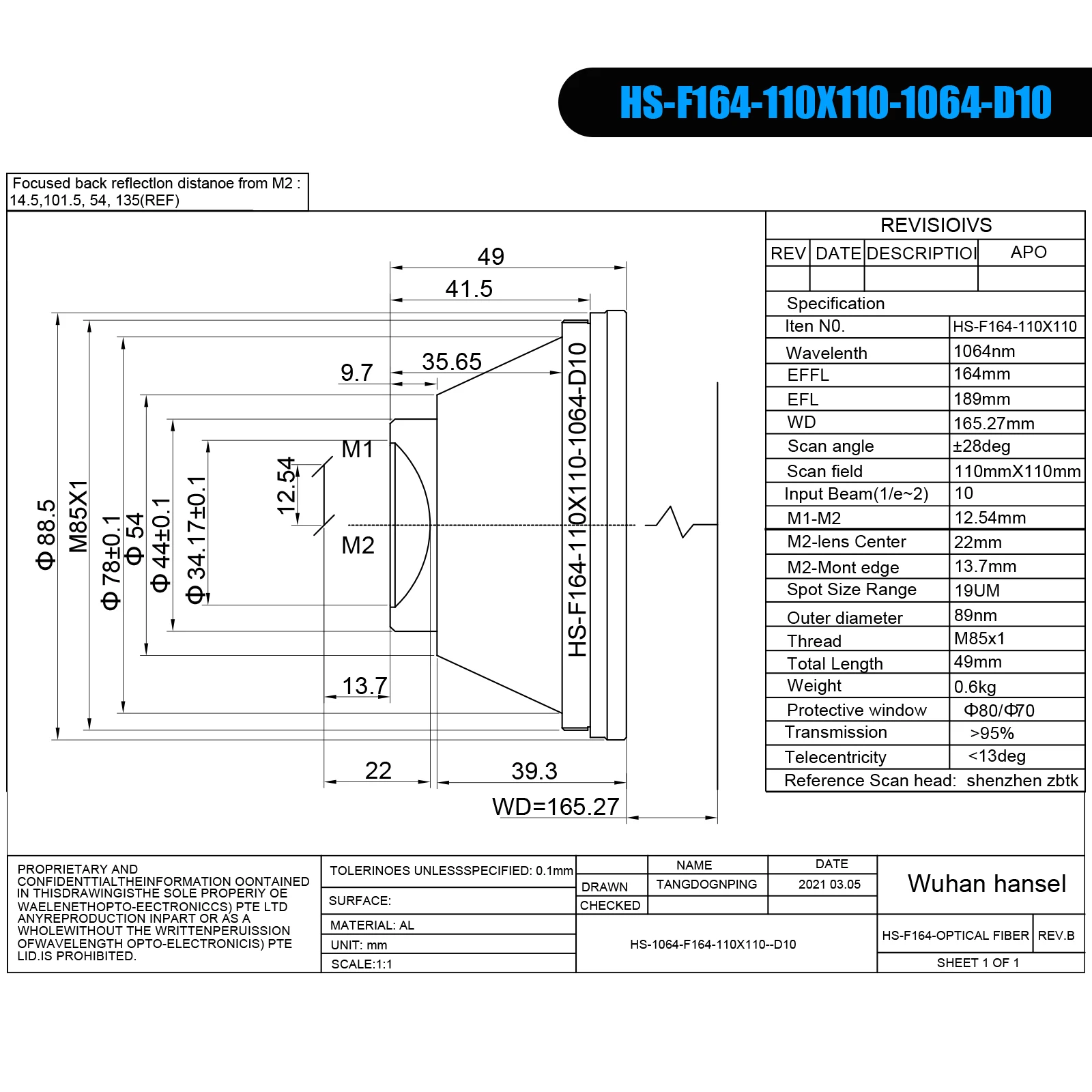 F-Theta 1064nm Laser Focus Lens 63-680mm For YAG Fiber Laser Galvo System