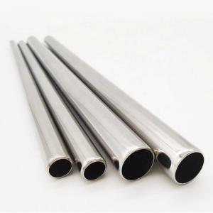 T4 15mm Aluminum Pipe Tube 6061 Round Pipe Anodized Customized