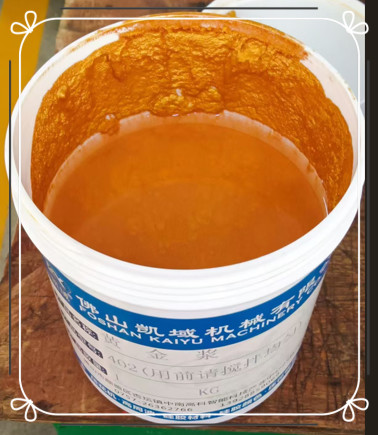 Buy SC-403 Create Unique Textures with Gold Silkscreen Fabric Ink and Concave / Convex Silicone at wholesale prices