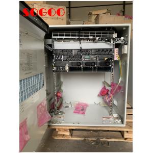 HUAWEI APM30 5G Cabinet Outdoor Power Supply System
