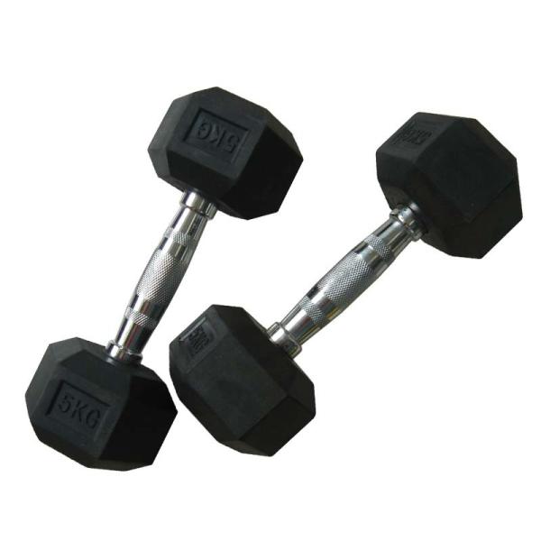 Buy Cross 50kgs Rubber Coated Hex Dumbbell Vinyl Coated Dumbbell Set at wholesale prices