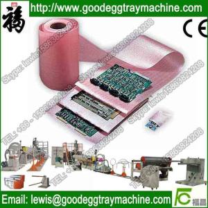 Plastic Expanded PE foam extruder