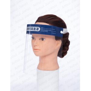 Non Sterile Medical Isolation Face Shield PVC PP Anti Fogging