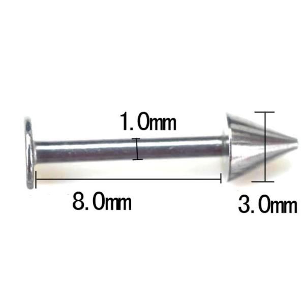 Surgical Stainless Steel Eyebrow Nose Lip Captive Bead Ring Tongue Piercing Tragus Cartilage Earring Body Jewelry