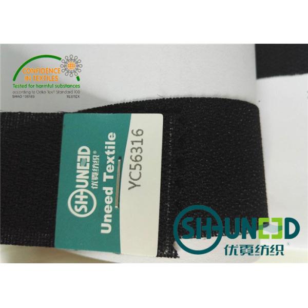 Buy Double Dot Coating Elastic Waistband Lining And Interlining with Plain Weave at wholesale prices