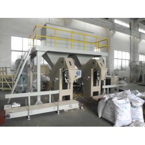 Quality Customized Charcoal Gravel / Pebble / Coal Bagging Machine , Charcoal Packing Machine for sale