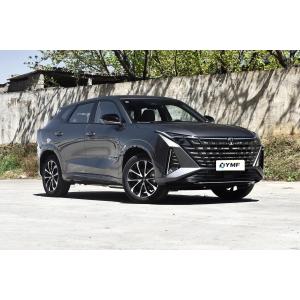 Changan UNI-Z 2024 Hybrid SUV Left-Turn Used Cars 4-Door 5-Seat Pure Electric