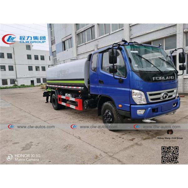 Buy Foton Forland 5cbm Carbon Steel Petrol Tank Truck at wholesale prices
