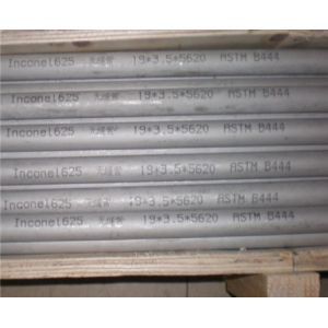 ISO9001 certified ASTM B444 Nickel Alloy Tube