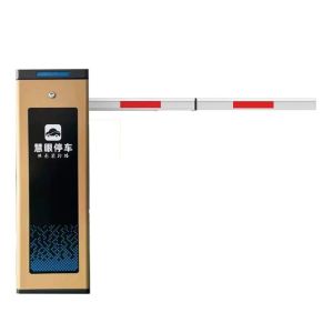 18B Speed Adjustable Boom Barrier Parking Automatic Barrier Gate 140W