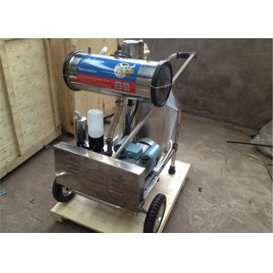 220v / 50hz Aluminum Bucket Dairy Milking Machinery With Mobile Wheel