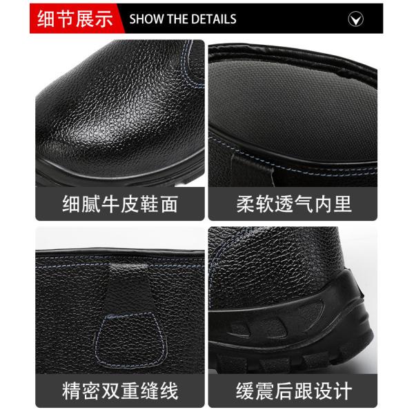 Kevlar Midsole Safety Shoes Cowhide Genuine Leather Work Boots with Steel Toe