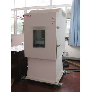 Quality Accurate Dual Axis Motion Simulation Test System with Temperature Chamber for sale