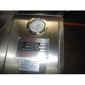 Stainless Steel Sanitary High Pressure Homogenizer Internal Tank And External