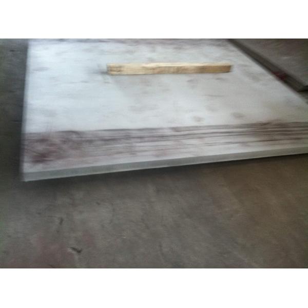 Buy Cold Rolled / Hot Rolled Duplex Steel 2507 Plate at wholesale prices