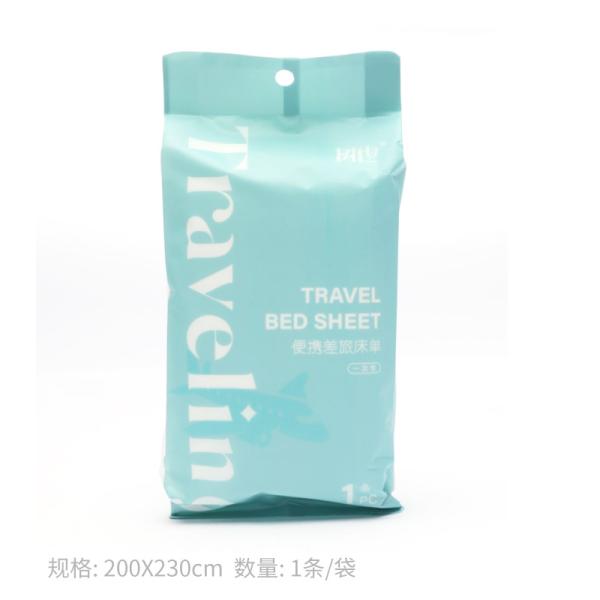 Non-woven 4 in 1 Bedding Set for Travel 40 Fabric Count Disposable Sheets Hospital