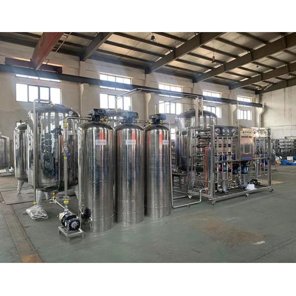 High Capacity RO Water Treatment System Reverse Osmosis Industrial