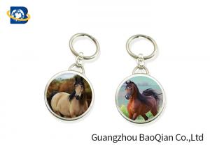 Quality 3D Lenticular Keychain Lovely Horse Keyrings Printing Services For Promotional Gift for sale