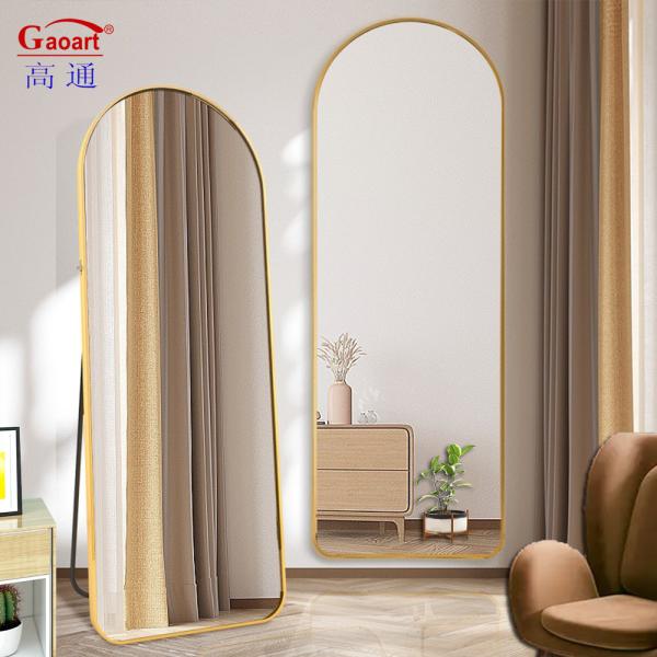 Find the Perfect Dressing Mirror for Your Customer s Requirements