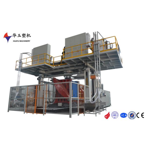 Efficiency with Hua Yu 3000L 6 Layers Water Tank Blow Moulding Machine for HDPE
