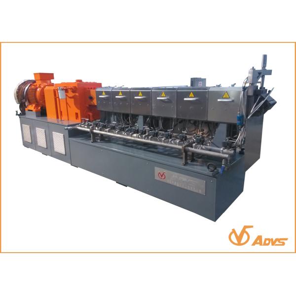 Twin Screw Extruder HPL75 Model for materbatch 500-700kg/h