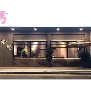 Luxury Villa Folding Windows - Panoramic Glass & Minimal Frames