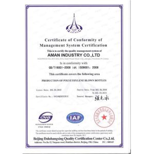 AMAN INDUSTRY CO.,LTD Certifications