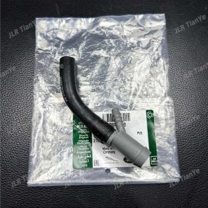 Suitable for Range Rover Discovery 4/5 throttle hose LR045239 C2Z26930