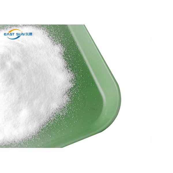 Washable 90 Degree PA Hot Melt Adhesive Powder For Textiles Garments Filters