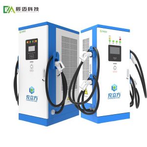 IP55 Intergrated 60KW 80KW DC EV Charger Ev Charger Pile With 42.5kWh Battery