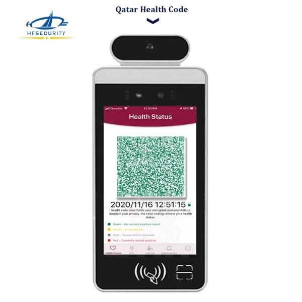 HFSecurity RA08T Wireless Android 7 OS Detecting Distance Face Temperature