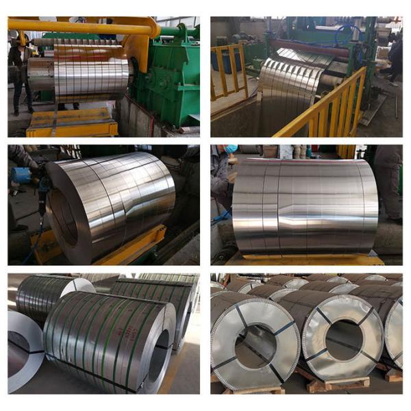 0.1mm 1060 Brushed Aluminum Strips